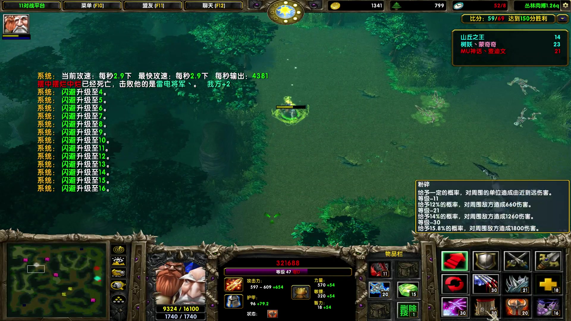 【2023-10-14 00点场】余贰人：新年快乐！ 97828