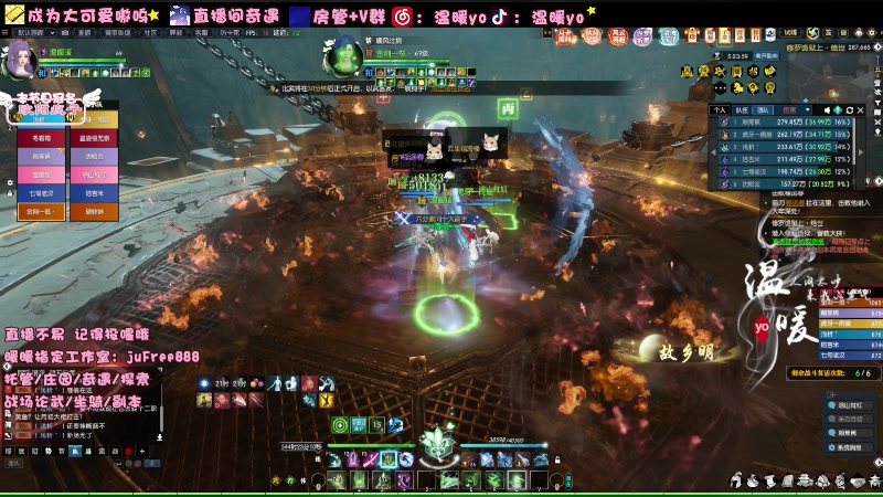 【2023-10-15 21点场】温暖yo：温暖yo❤️全能甜妹