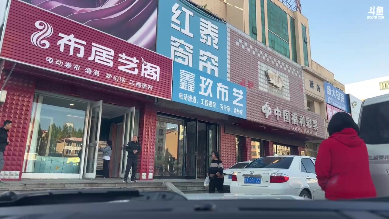 【2023-10-15 13点场】黑欢喜：【钻分4倍】竟排队了一天！