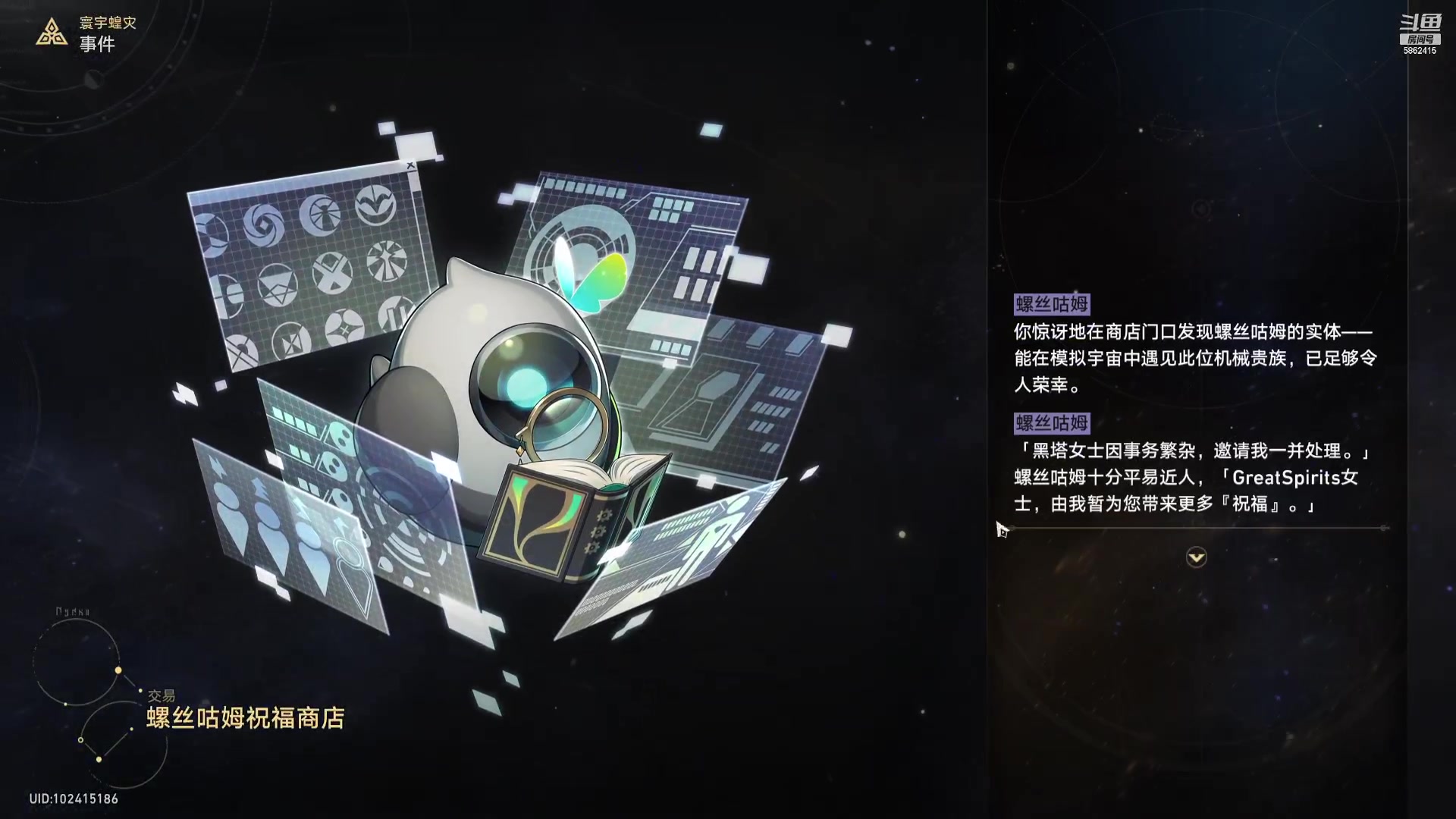 【2023-10-14 21点场】毕游侠：老了，才熬两天通宵人就萎靡不振