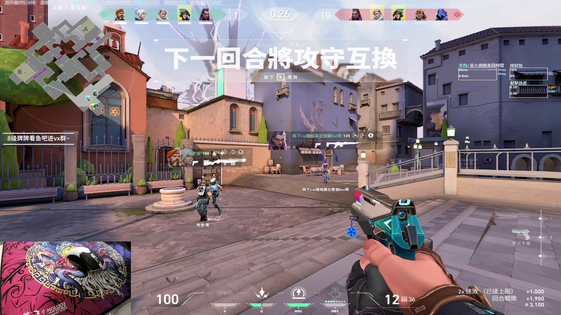 【2023-10-10 18点场】九二楷之丶92K：回来了开练