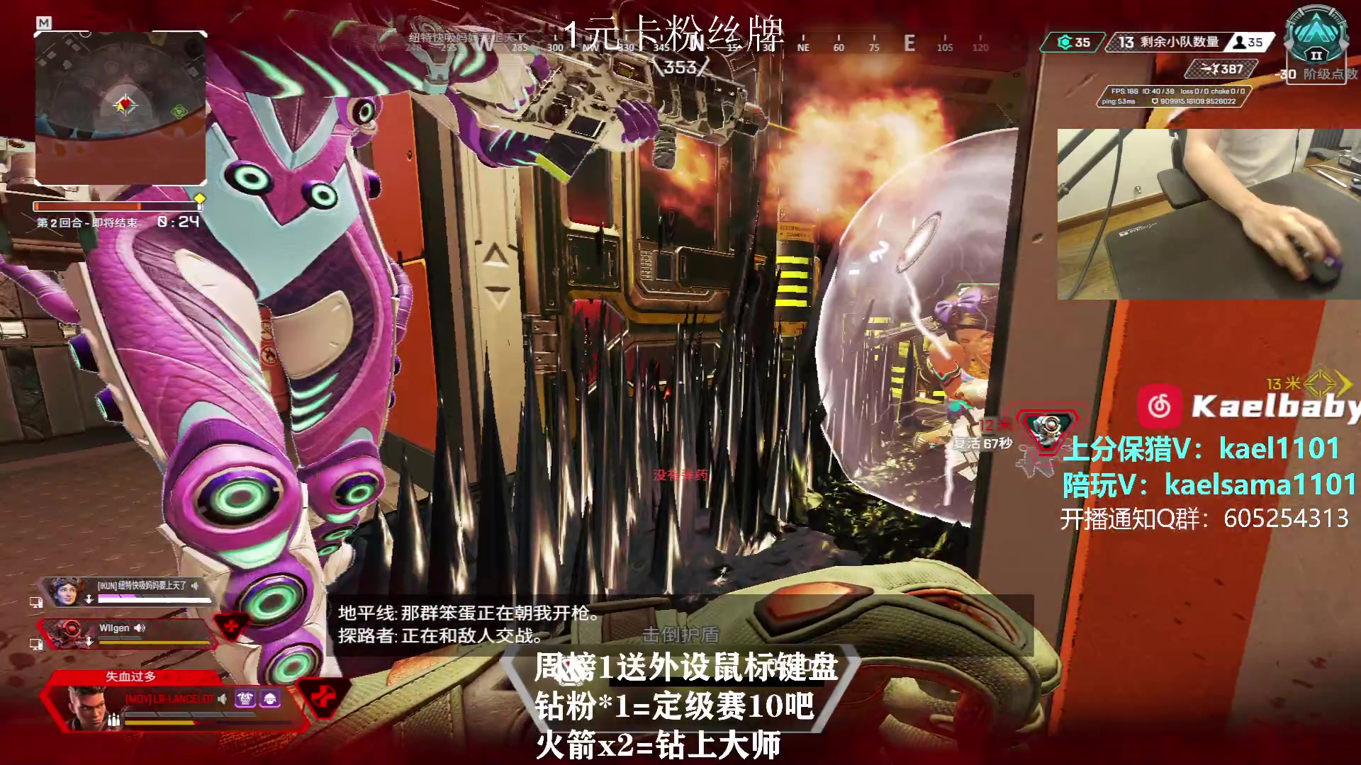 【2023-10-15 03点场】YW三冰卡尔：【卡尔】单排猎杀 1元卡牌子！