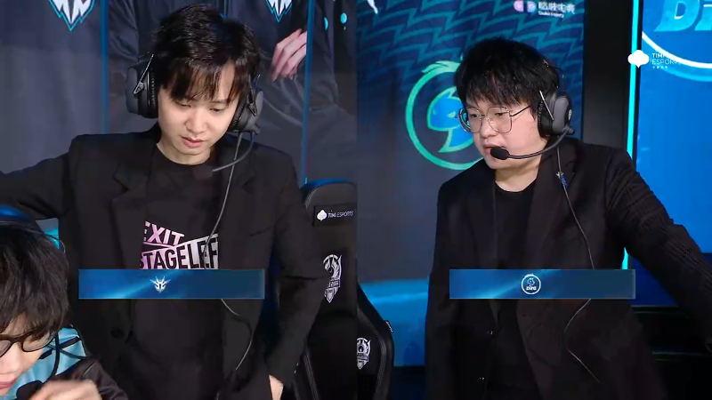 Wkk VS 佛山DRG第1局-2023挑战者杯常规赛