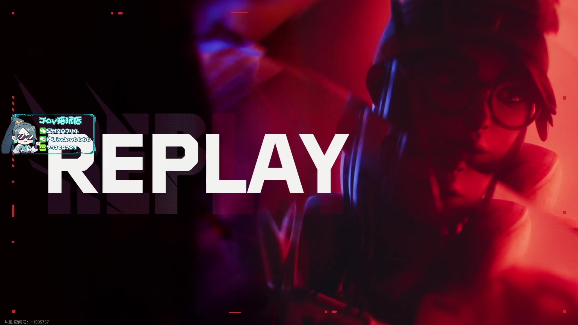 【2023-10-14 20点场】CSGO解说伟伟：女子世界冠军G2 VS 男子Fokus