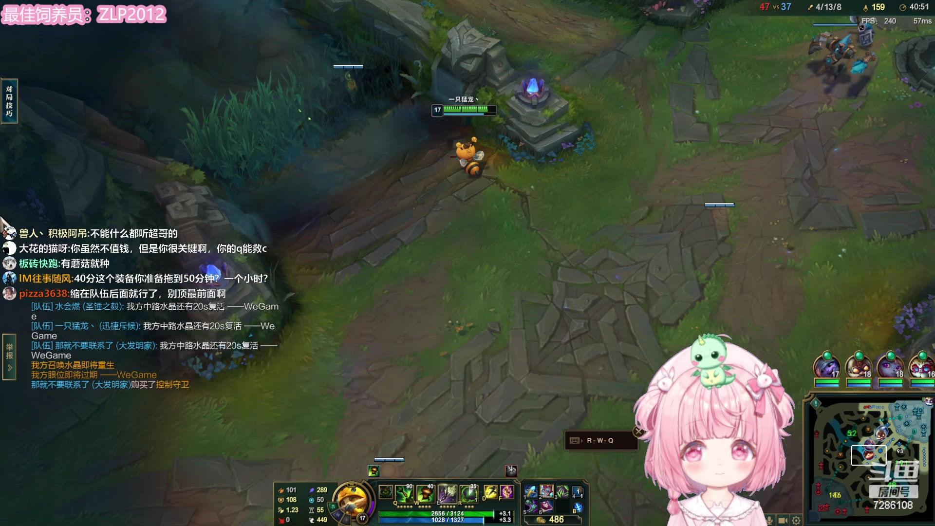 【2023-10-13 20点场】一只猛龙丶：带鸡毛组排~