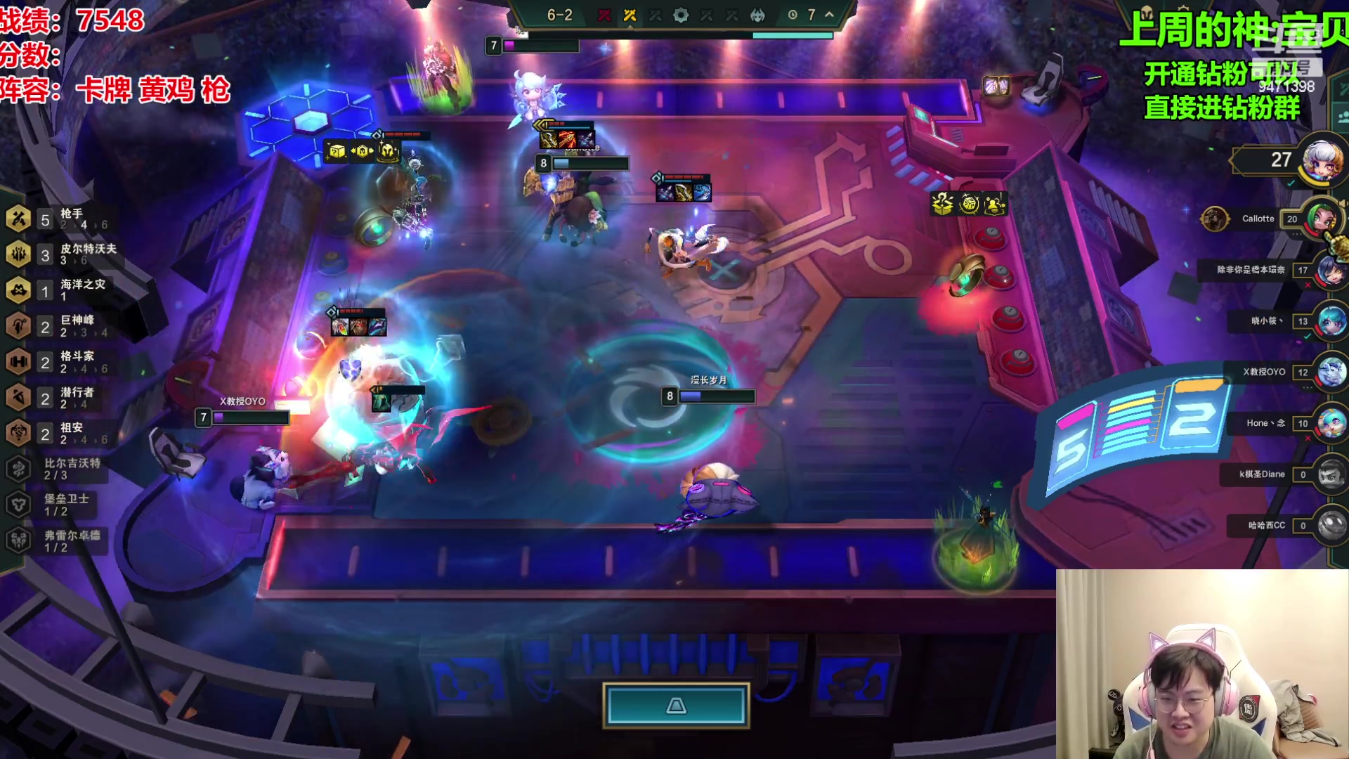 【2023-10-15 10点场】NB丶小飞：小飞：挑战新号两周上第一！！