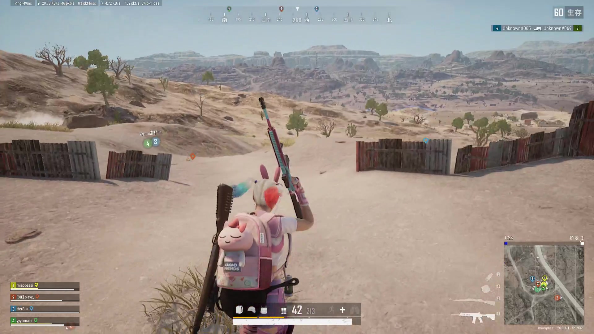 【2023-10-15 16点场】兮夜丶xiye：xiye: 无头 今天pubg