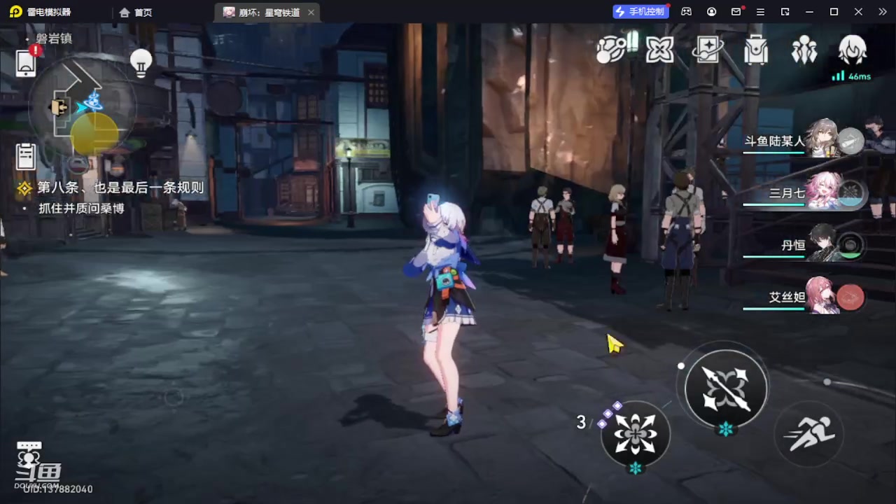 【2023-10-15 18点场】111陆某人：试玩一下下10324439