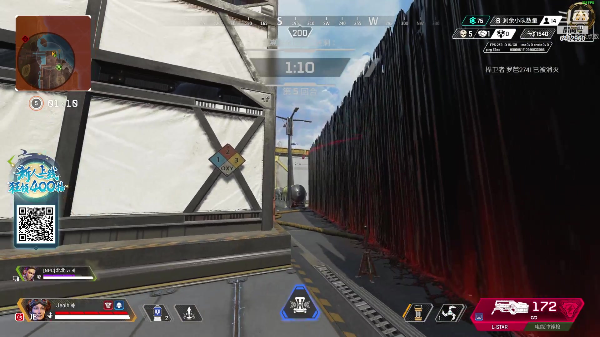 【2023-10-15 20点场】姜姜姜乐涵：情深不寿，慧极必伤 6462960