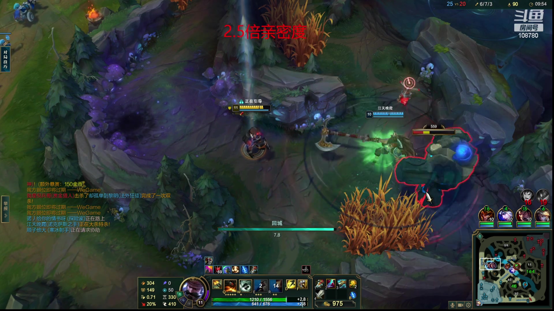 【2023-10-15 06点场】兮饭锐雯：无限火力狂帝