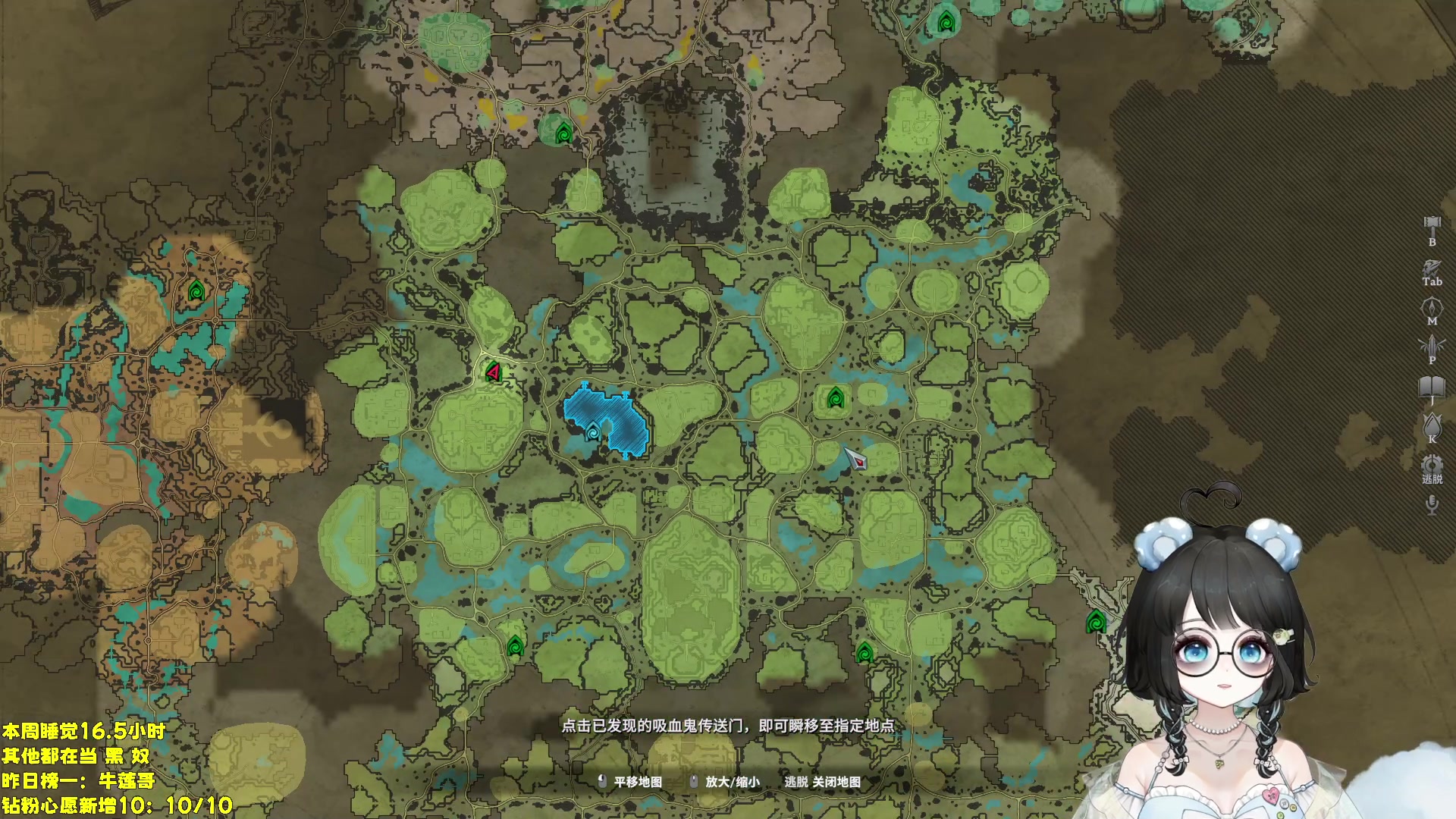 【2023-10-14 22点场】小盒子o3o：你怎么知道我充电5小时续航20小时