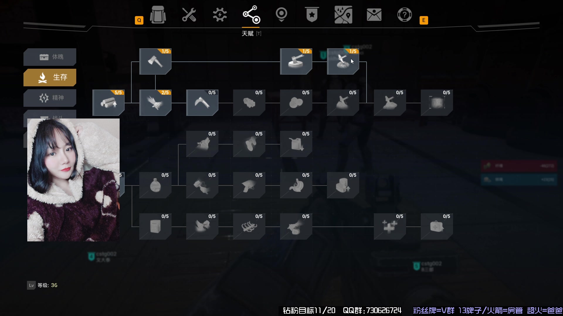 【2023-10-14 22点场】东方不败Athena：新生存TheFront~喵~