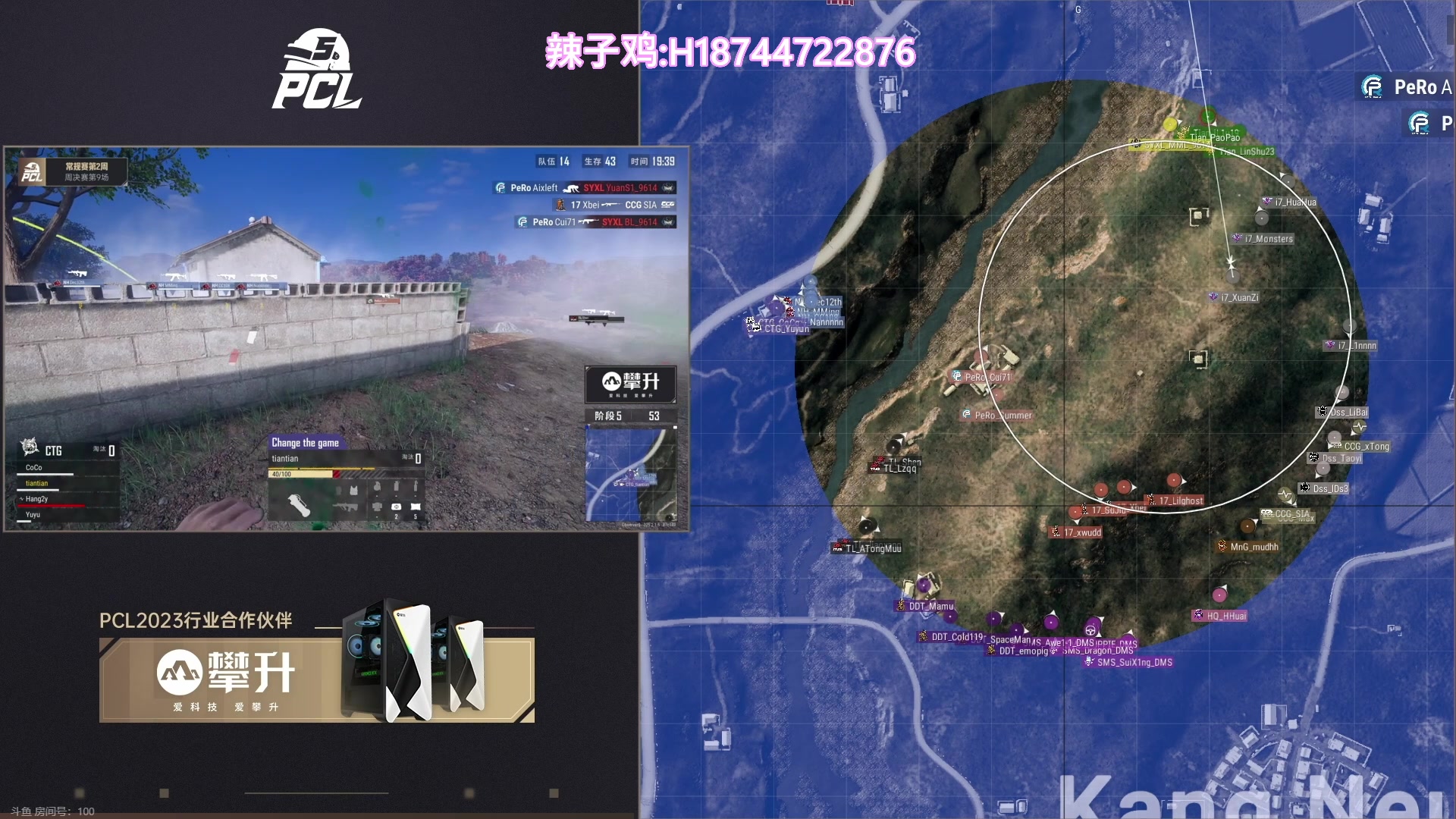 【2023-10-15 19点场】阿聪丷：【阿聪】1.5倍亲密度~来打个卡呀么么哒