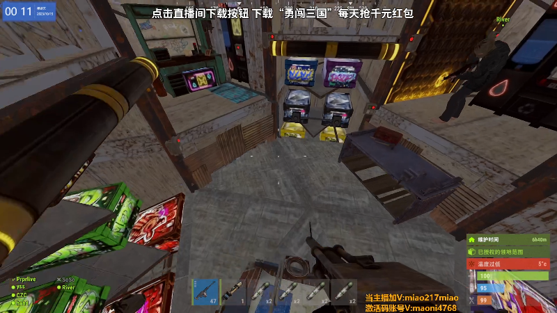 【热门游戏】Happy丨猫腻的精彩时刻 20231015 00点场