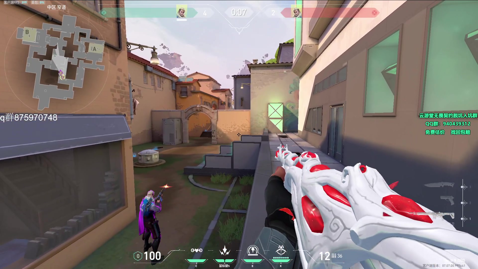 【2023-10-14 22点场】汤米男孩：汤米:耐心温柔带可爱水友