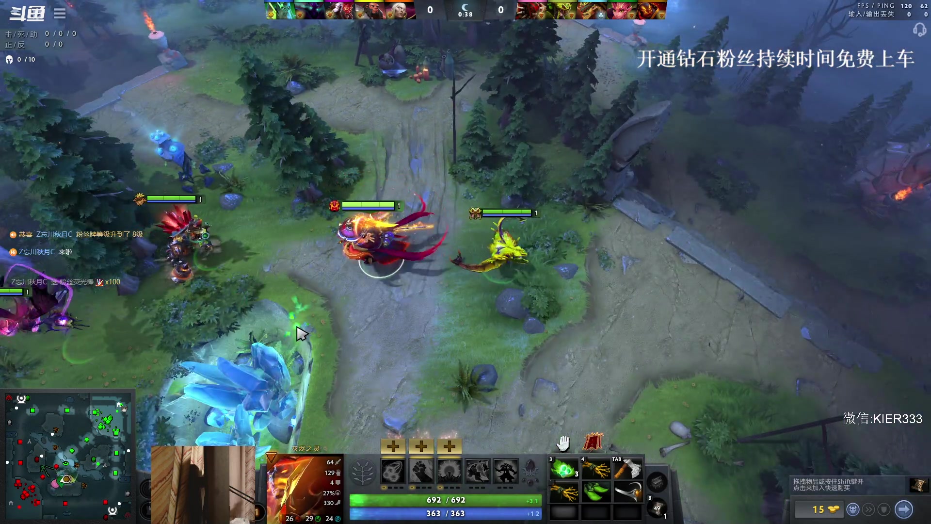 【2023-10-15 04点场】叶子长青K：长青派火猫 凶得批爆