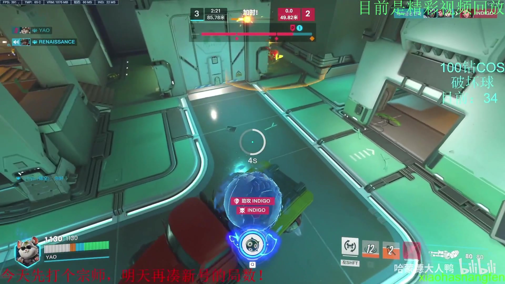 【2023-10-15 09点场】哈蒙德大人：三板斧昂，最喜欢的游戏！