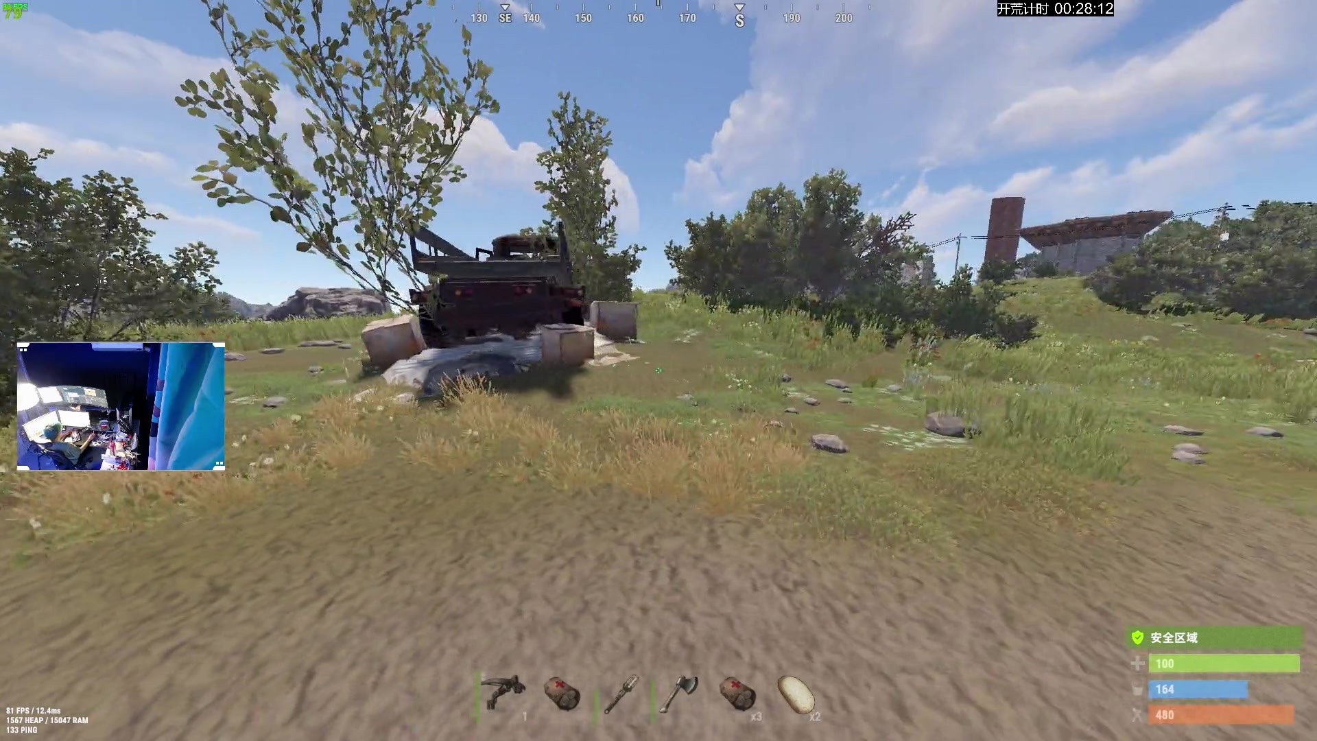 【2023-10-15 19点场】斯祥丶：简单的游戏日常！