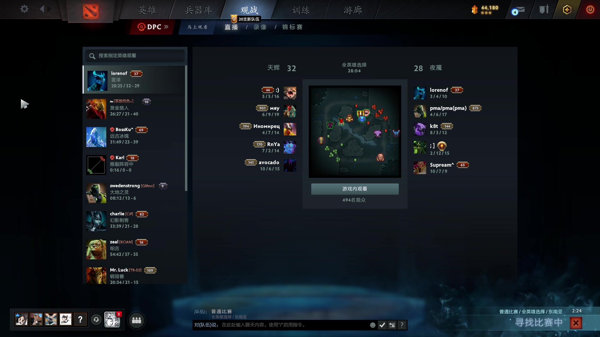 【2023-10-14 23点场】驴鸽LvGe：突破自我，勇往向前！！！