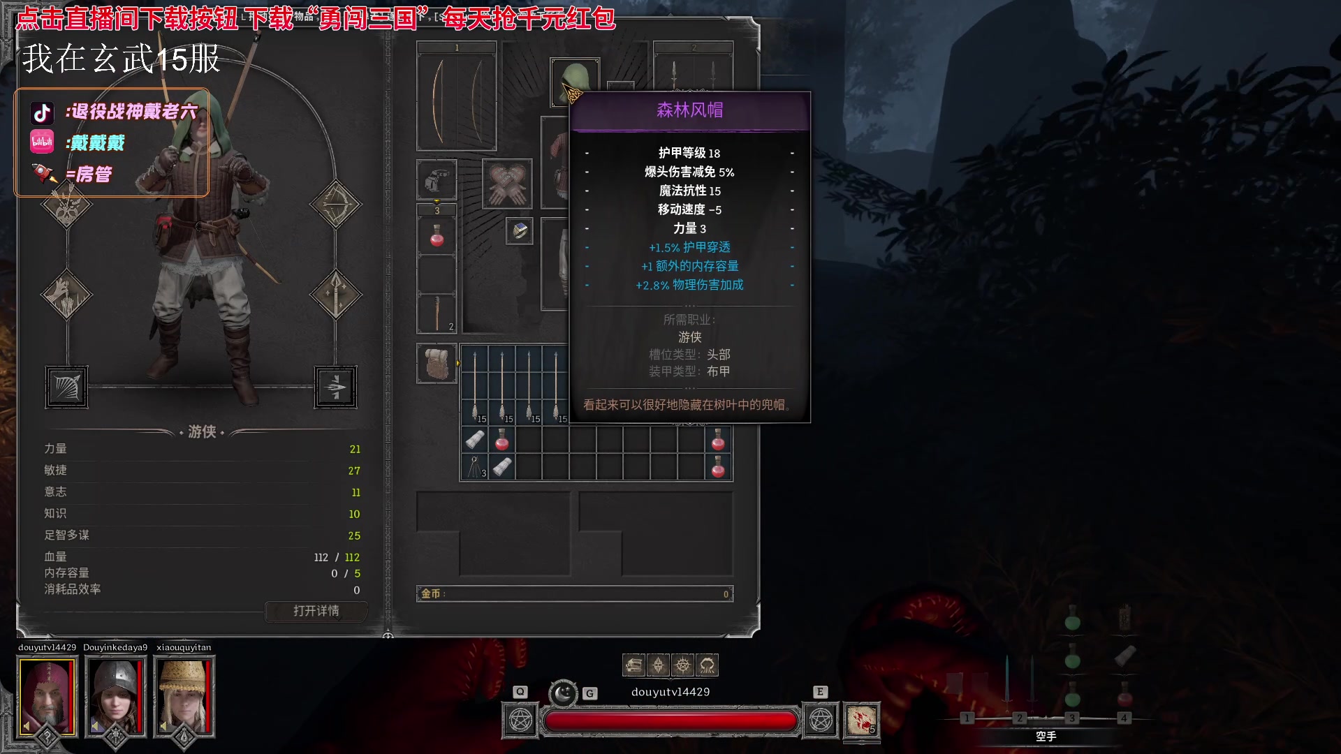 【2023-10-15 20点场】戴老六：41fafafafafafa