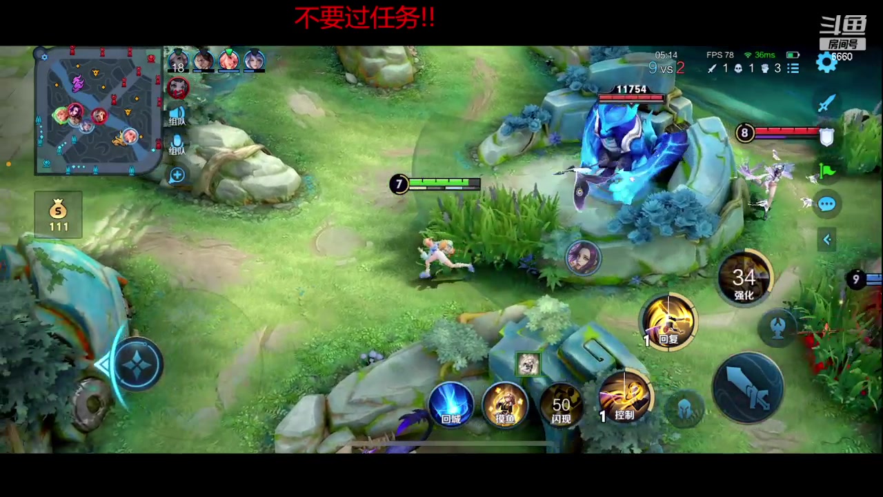 【2023-10-14 22点场】RW渡劫：70星4带1！！！！