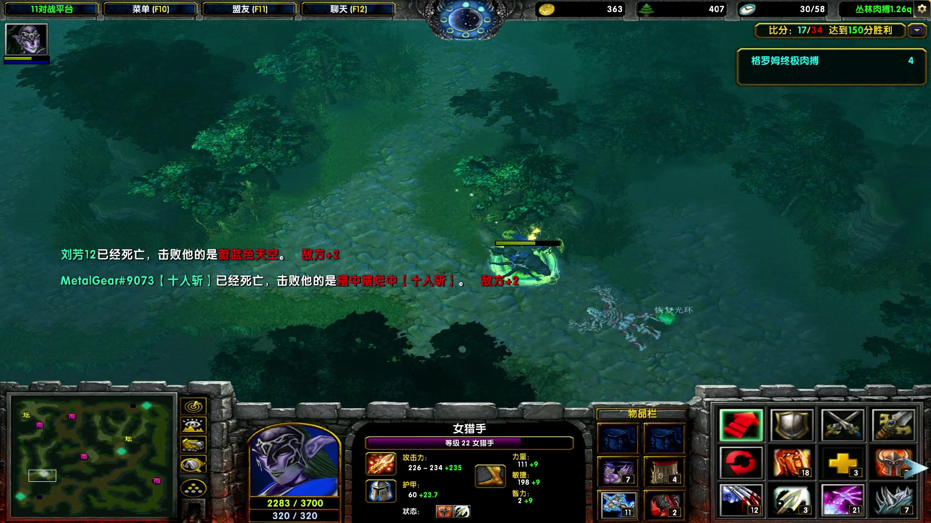 【2023-10-12 23点场】余贰人：新年快乐！ 97828