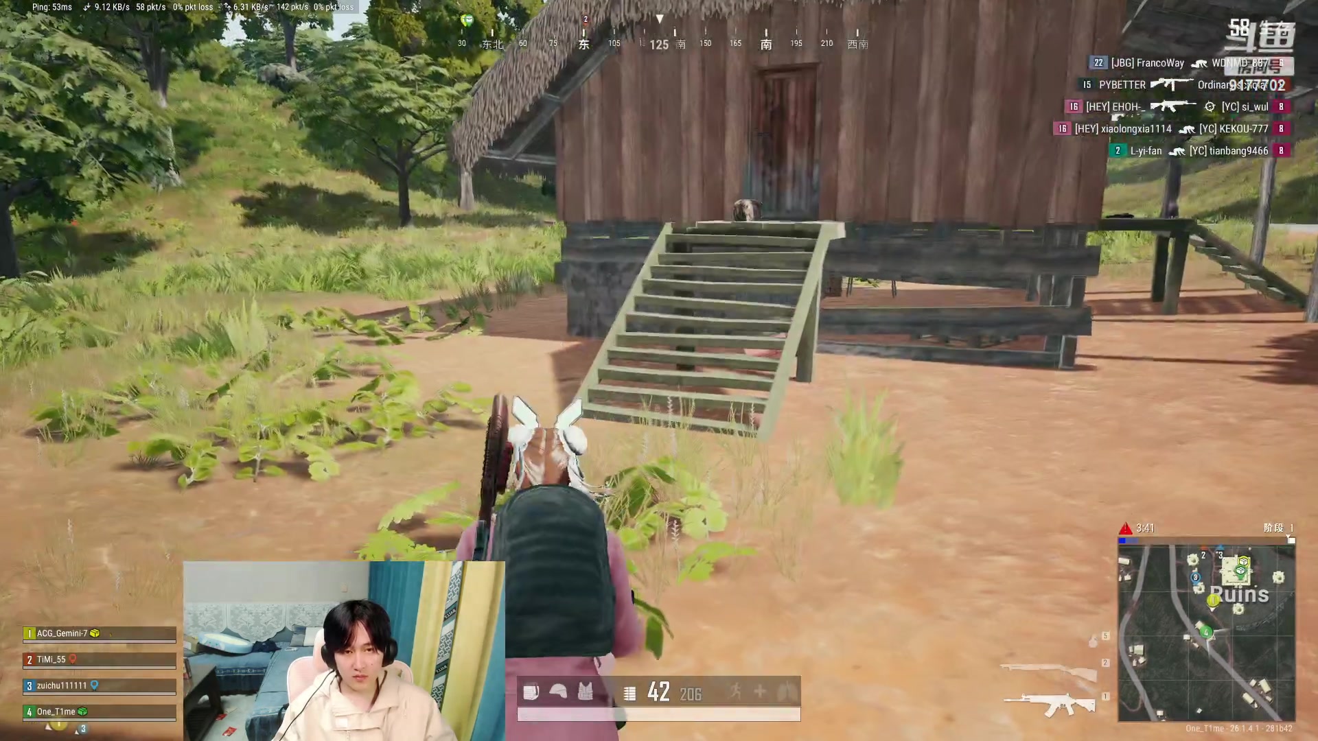 【2023-10-15 00点场】毛绒Giao：吃鸡之神附体！！