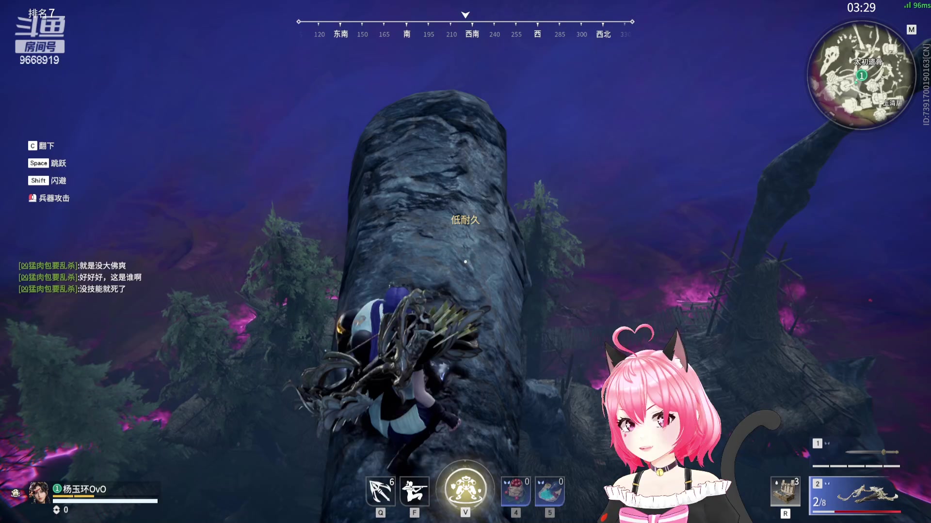 【2023-10-14 19点场】芜胡hu：进来加点菜呗