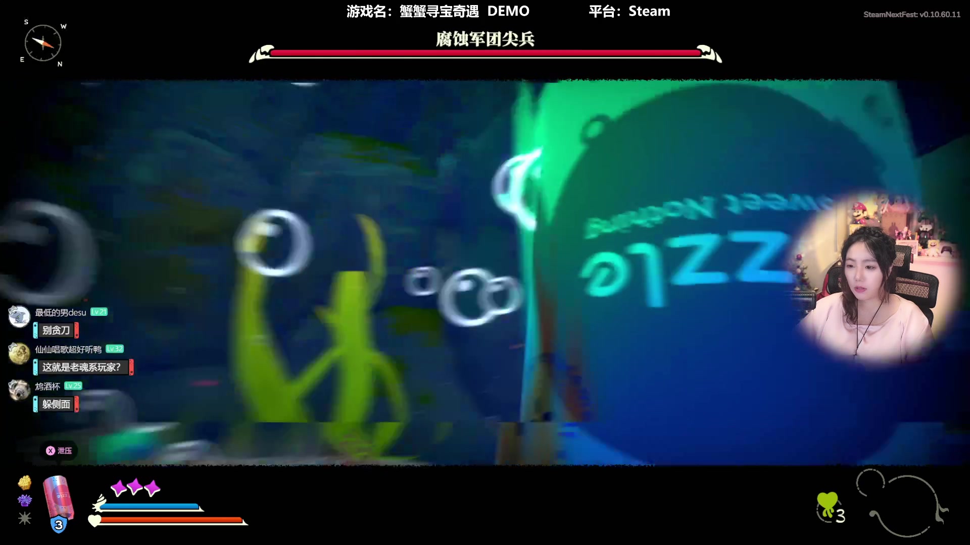 【2023-10-15 13点场】甜心战士：新品节游戏试玩