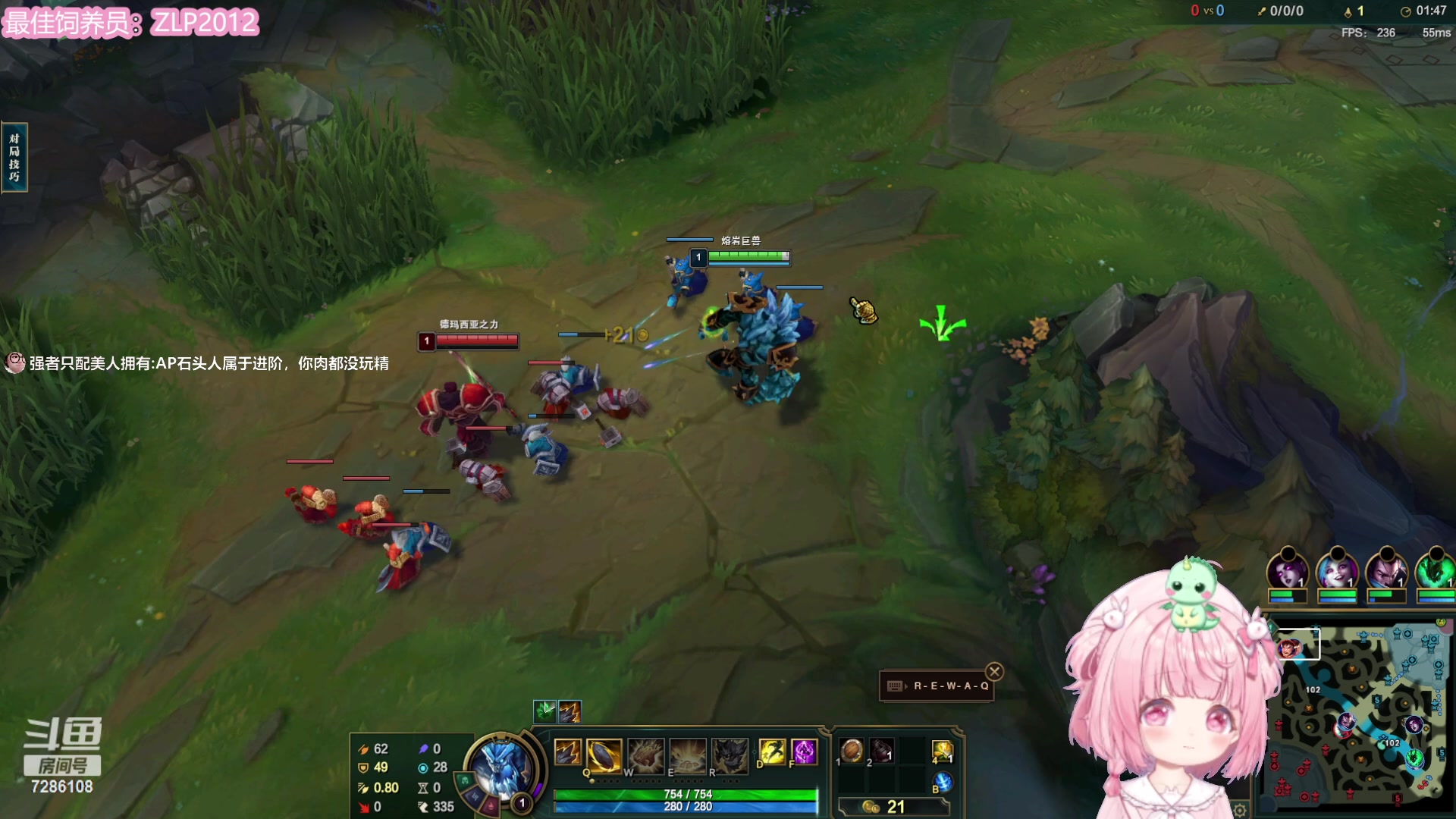 【2023-10-14 21点场】一只猛龙丶：带鸡毛组排~