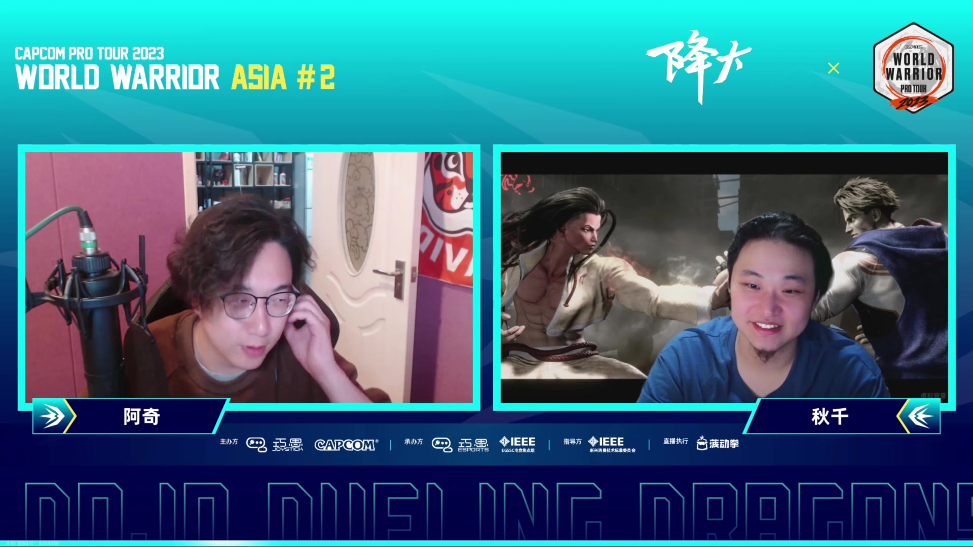 【2023-10-15 19点场】猫叔灬灬：【猫叔】19点看街霸春晚~塔塔开塔塔开~