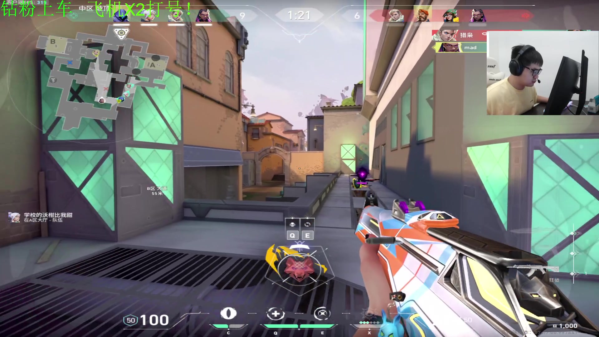 【2023-10-15 00点场】067QAQ：新人主播点点关注支持一下！