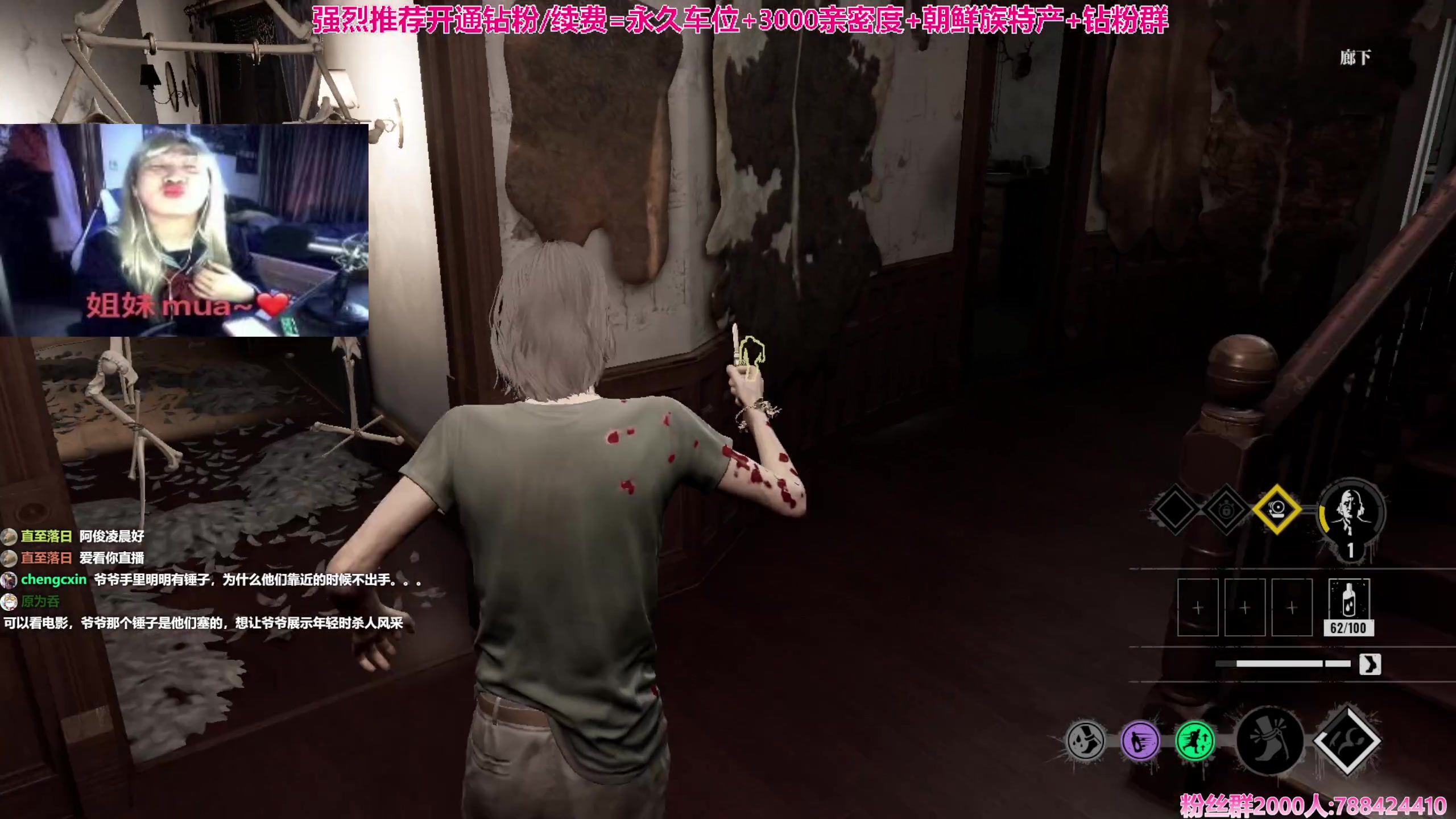 【2023-10-15 03点场】阿俊丶ll：【阿俊】14点直播！