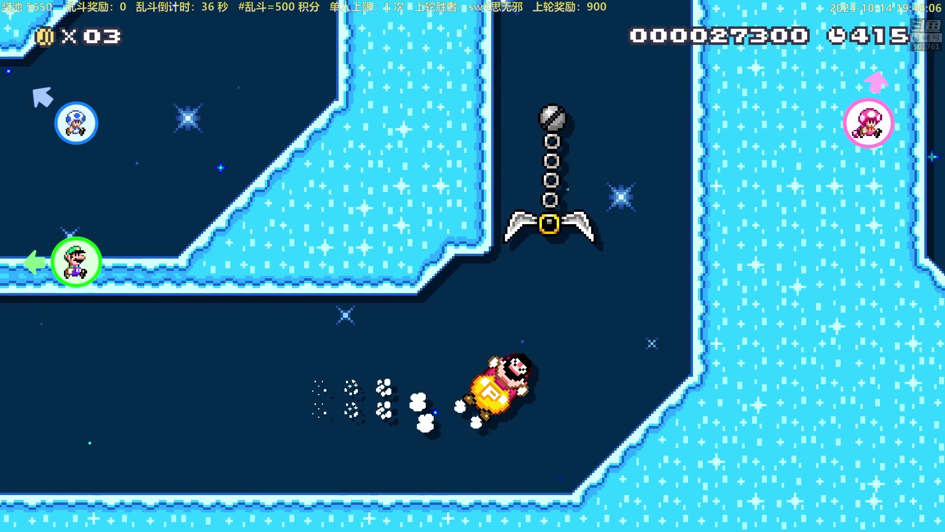 【2023-10-14 19点场】白白的胖胖呀：⭐️白胖白胖 充满希望⭐️