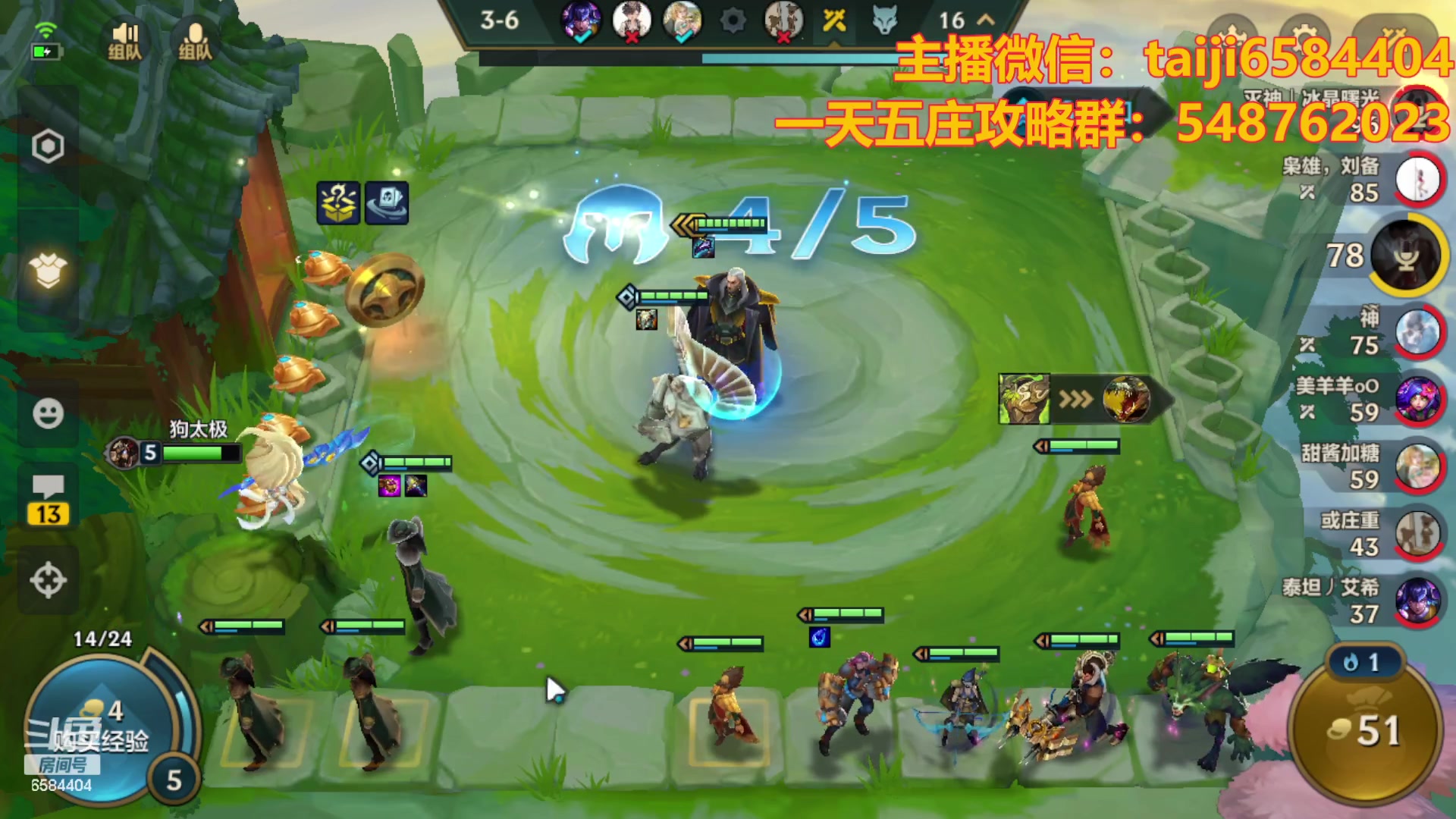 【2023-10-14 21点场】中华田园冯太极：高校/诡楼五张办卡