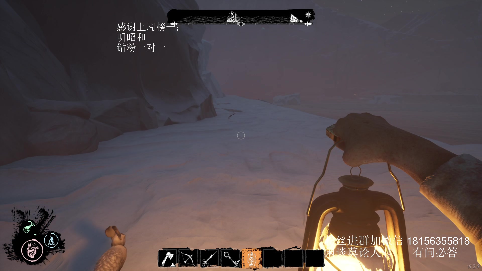 【2023-10-14 20点场】许言0407：许老板：恶魔猎手团本大秘境
