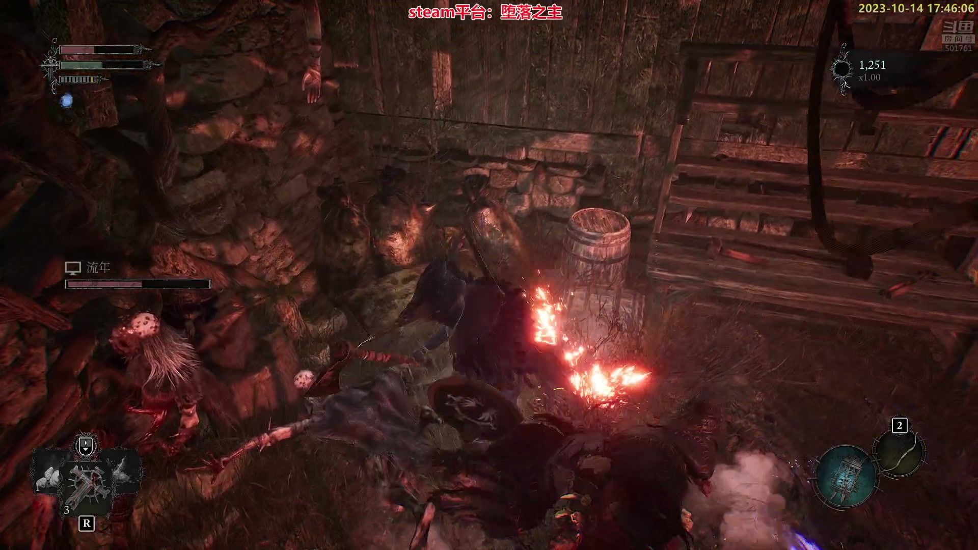 【2023-10-14 17点场】白白的胖胖呀：⭐️白胖白胖 充满希望⭐️