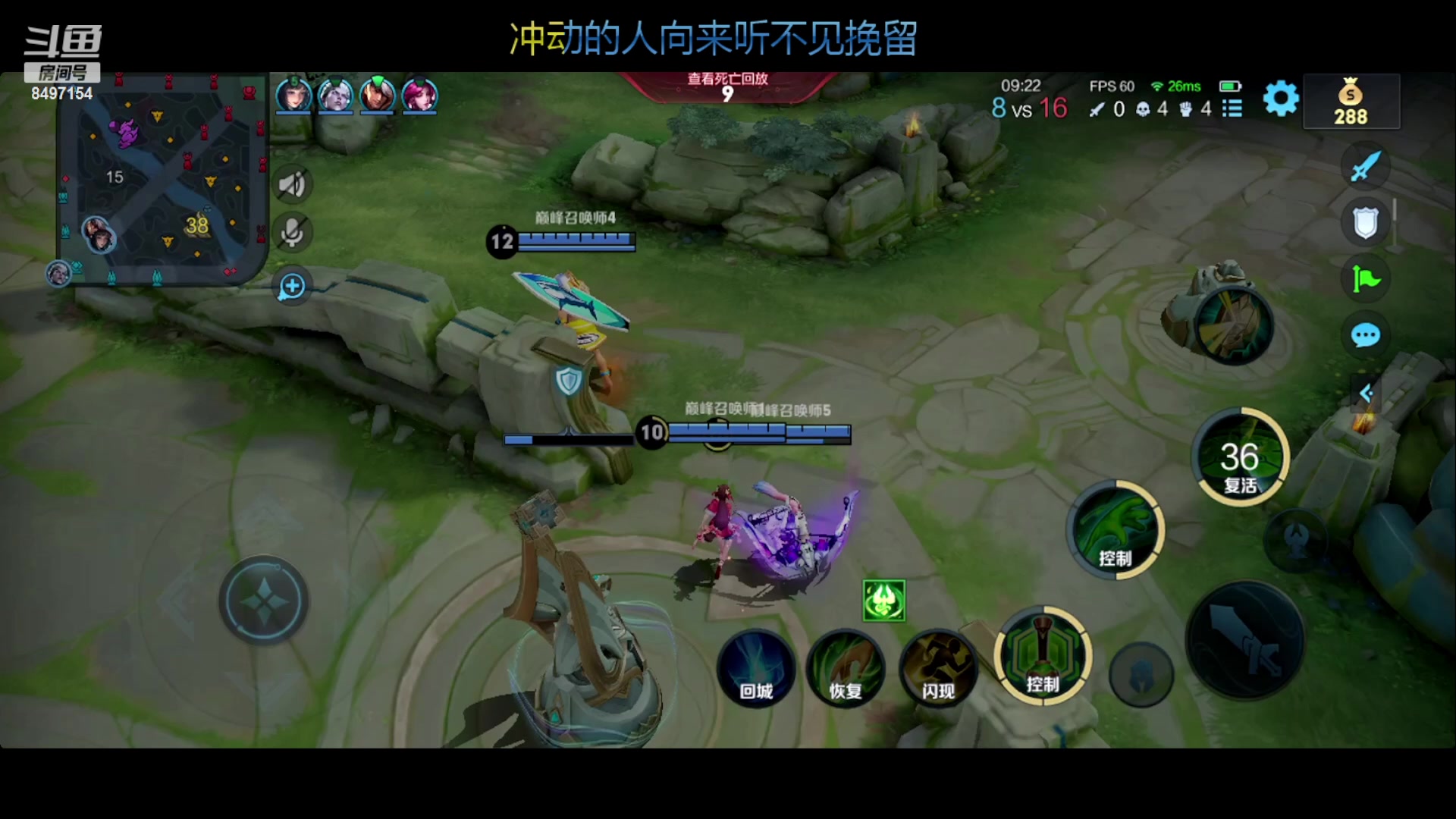 【2023-10-14 19点场】WE丶994：巅峰赛。。猛猛上分。。