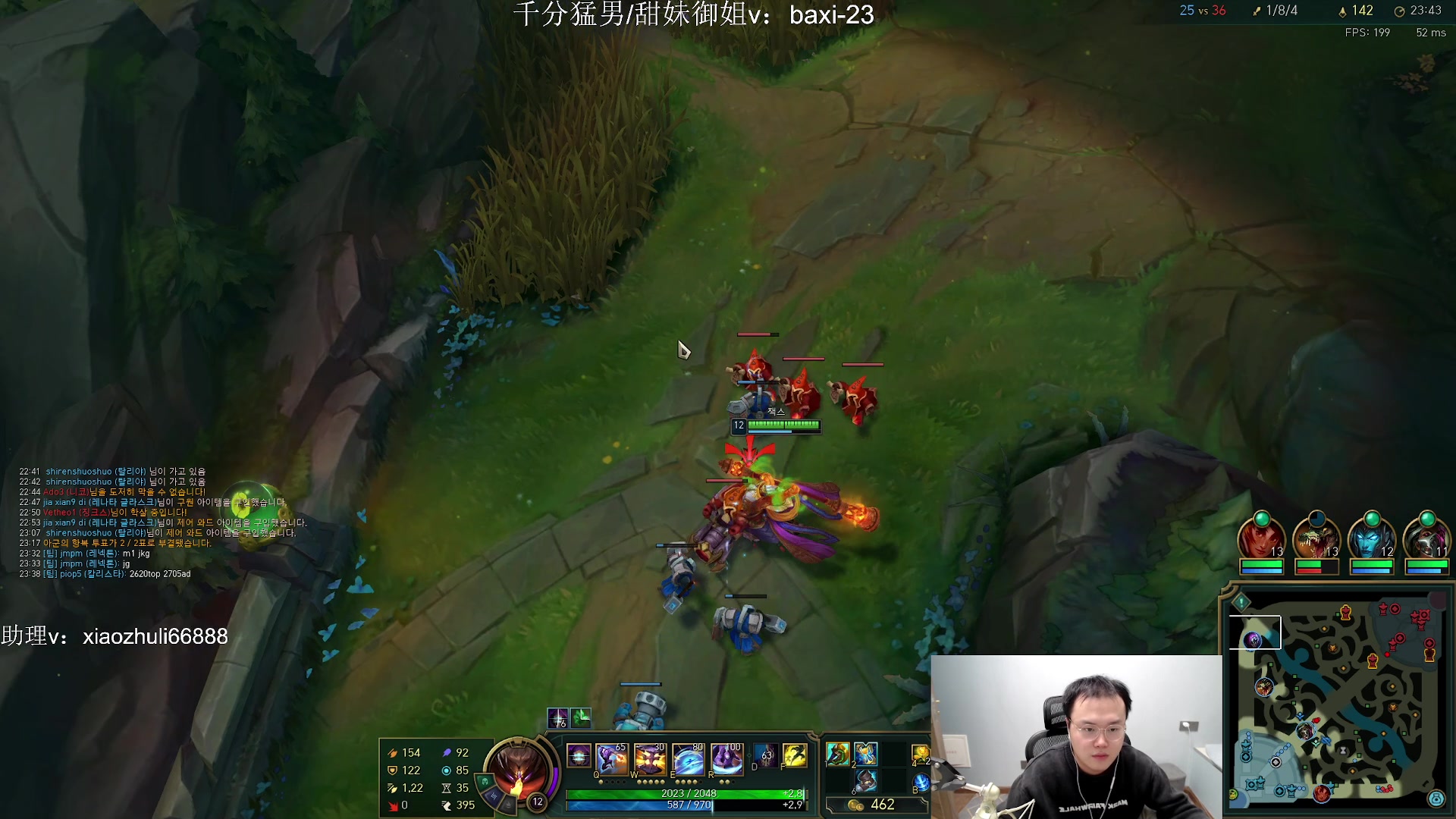 【2023-10-15 04点场】jjking剑姬：世一剑姬，重回巅峰！