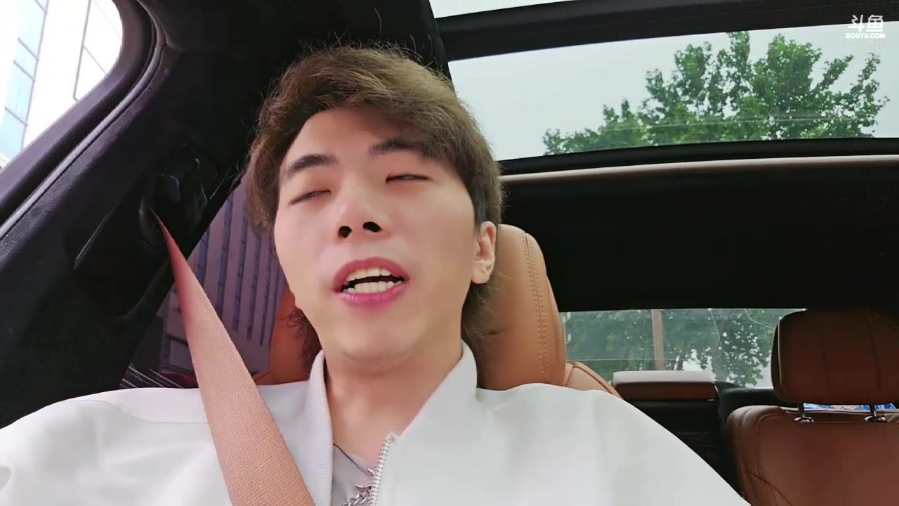 【2023-10-12 14点场】秀才冷男：石家庄第一天！户外走起～双倍已开