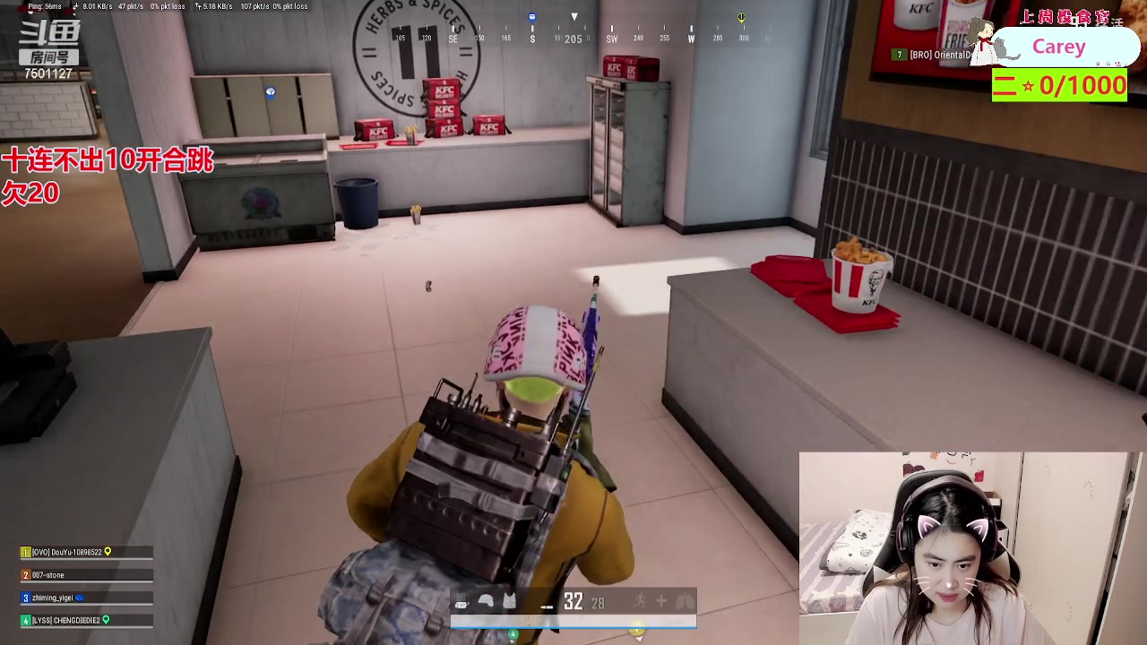 【2023-10-12 16点场】哦哟orz：【小奶团】放手搏一搏吧