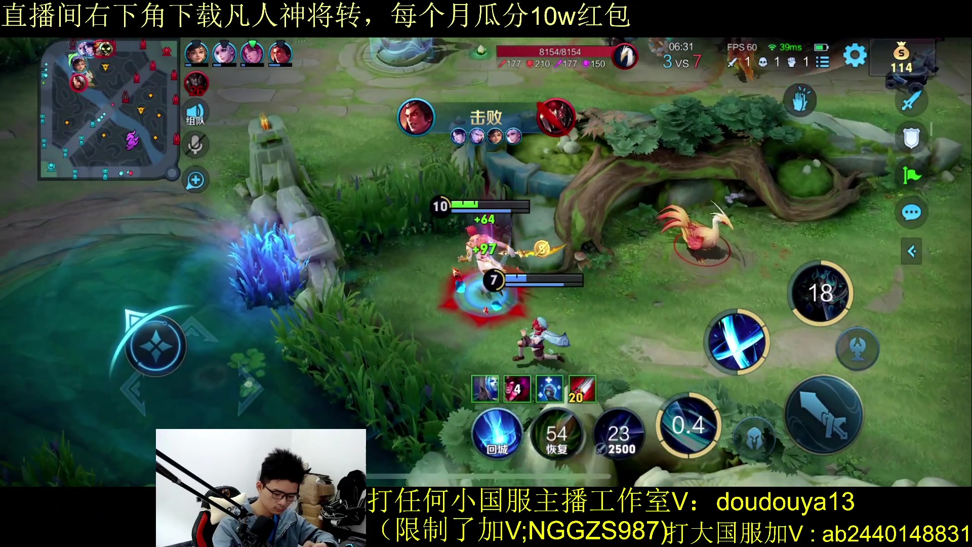 【2023-10-15 13点场】为输出铠证明的南瓜：国1铠 Q区带粉乱杀