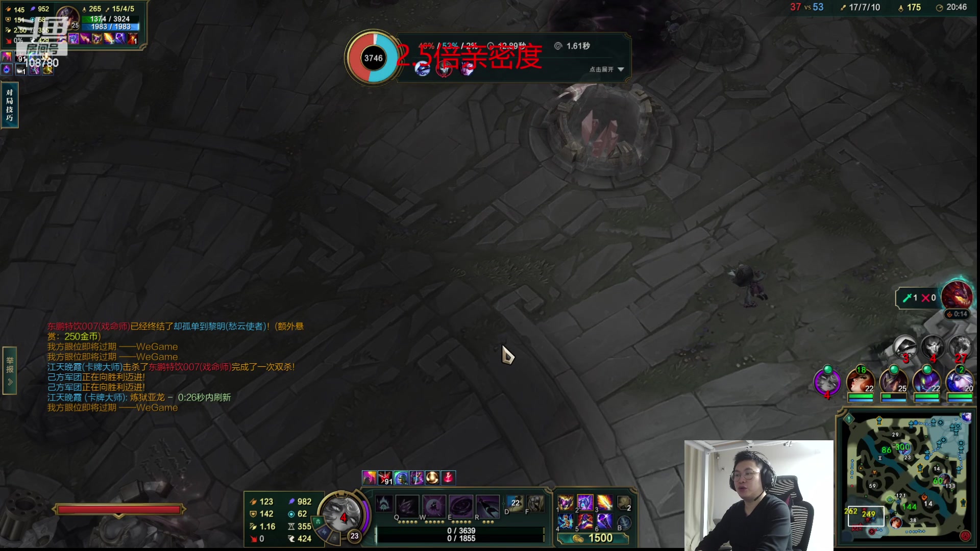 【2023-10-15 04点场】兮饭锐雯：无限火力狂帝