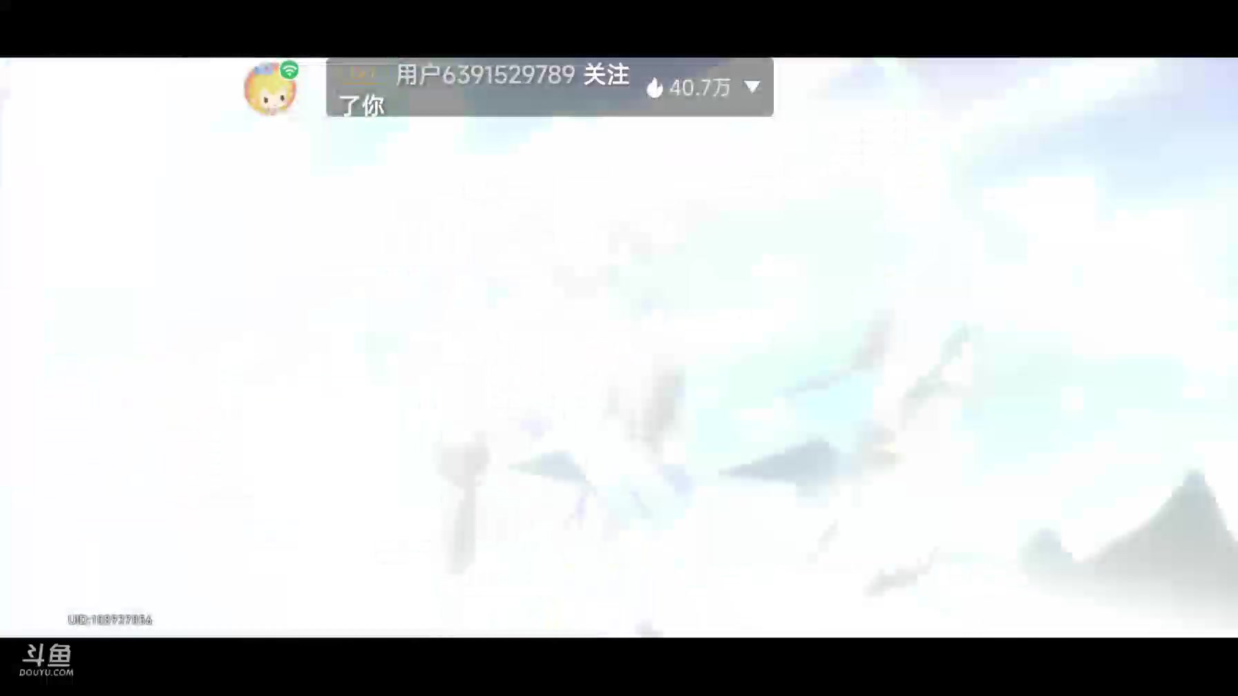 【2023-10-13 14点场】DY科神大大：1.4版本上号。看号调号规划，刷蝗灾图鉴