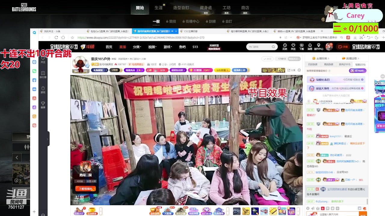 【2023-10-12 20点场】哦哟orz：【小奶团】放手搏一搏吧