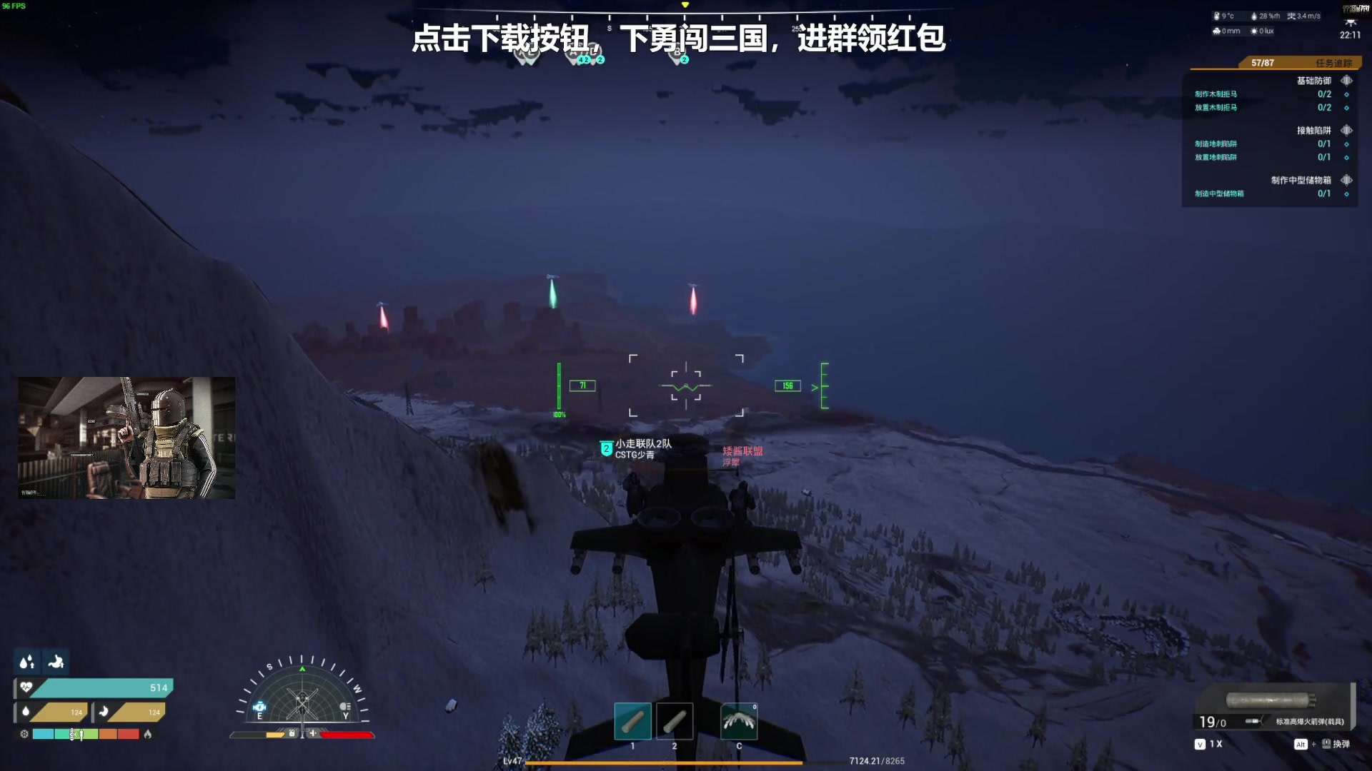 【2023-10-15 19点场】走黯：前线，进入现代！68318