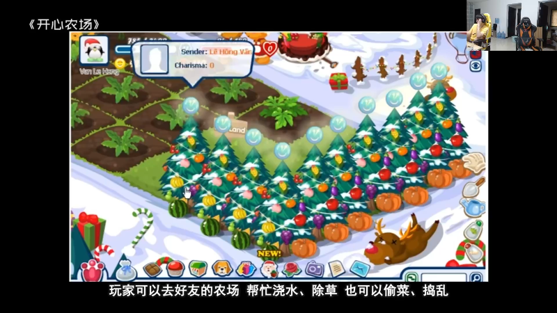 【英雄联盟】余小C真的很强的精彩时刻 20231015 09点场