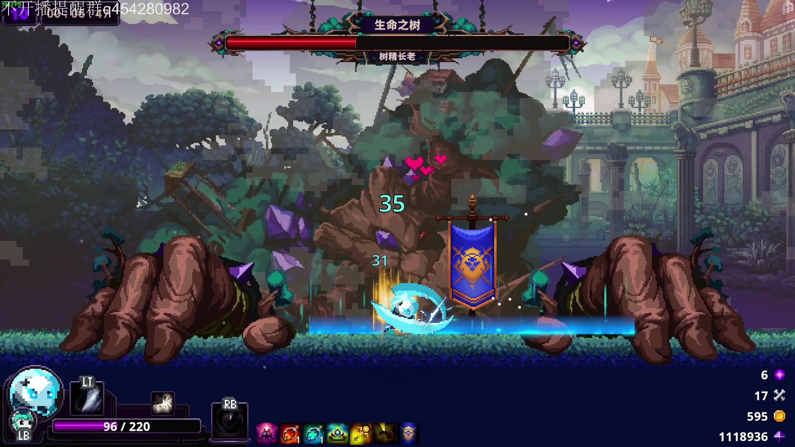 【2023-10-15 02点场】凡尘困：异星铁路 哥布林弹珠 矿坑之下