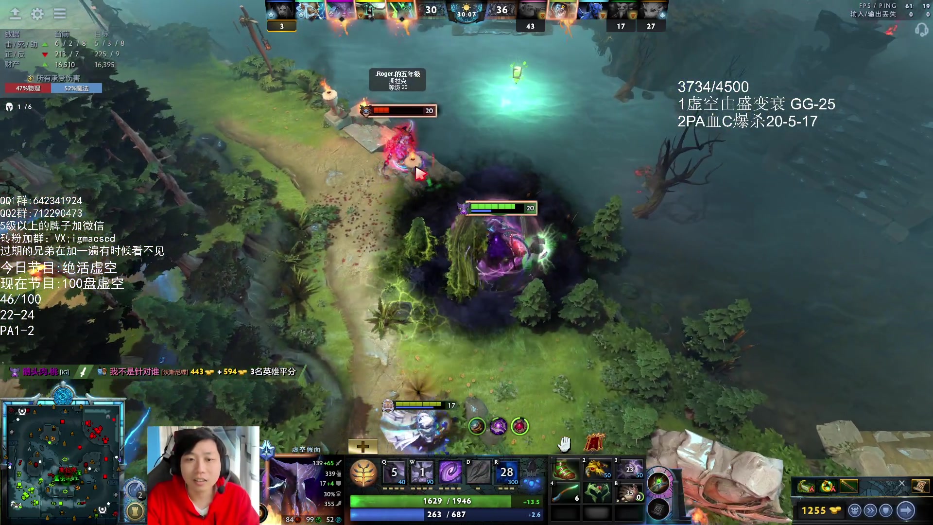 【2023-10-14 17点场】igmacsed：重生之呆头鹅是绝活虚空王