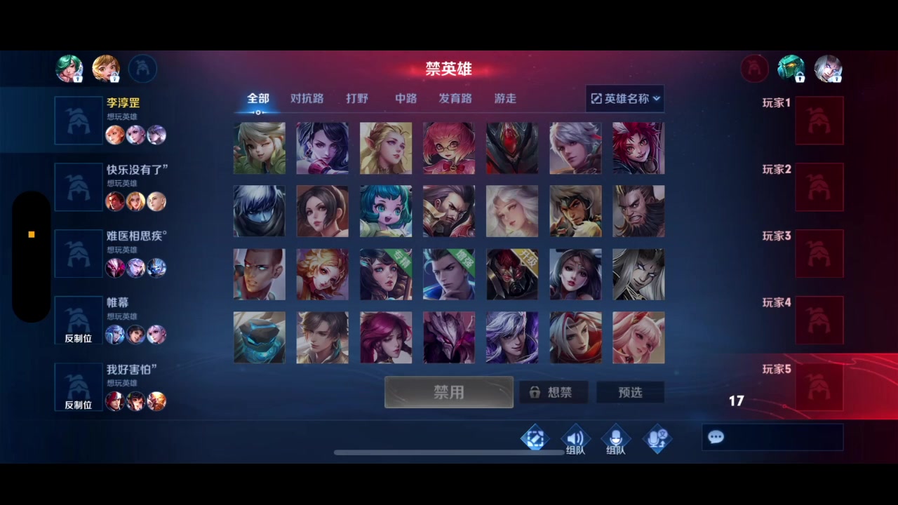 【2023-10-15 22点场】小小青蛙笑i：蛙神：莫欺少年穷！